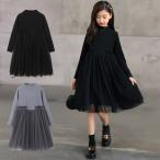 ショッピング韓国子供服 子供ワンピース 女の子 フォーマル キッズ 入学式 ワンピース 長袖 チュール レイヤードワンピース 重ね着 Aライン 韓国子供服 ジュニア 通園 通学