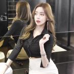 7分袖ブラウスギャザーデザインワイ...