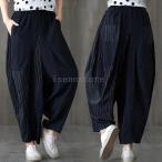 ストライプ切替チノパンロング丈バル...