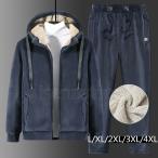  велюр выставить мужской джерси верх и низ осень-зима толстый теплый обратная сторона боа флис верх и низ в комплекте тренировочный обратная сторона ворсистый спорт одежда зима часть магазин надеты большой размер 