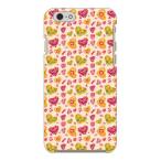 iPhone 6 ケース iPhone6 カバー Loveyou オレンジ ( ハード ケース ) ( 受注生産 )