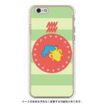 iPhone 6 ケース iPhone6 カバー 星座 みずがめ座 水瓶座 ( ハード ケース ) ( 受注生産 )