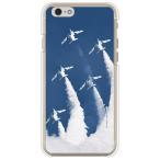 ショッピングiphone6 ケース iPhone 6 ケース iPhone6 カバー T-4 中等練習機 ブルーインパルス ( ハード ケース ) ( 受注生産 )