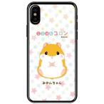 iPhone X ( �e�� ) ����͂ރR���� �݂��񂿂�� �X�}�z�P�[�X (�󒍐��Y)