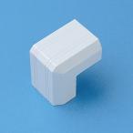 SANWA SUPPLY（サンワサプライ） ケーブルカバー （出角、ホワイト） CA-KK17D