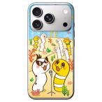 ���񂠂Ȃ��̂��� ���Ђ��񁕂ɂ����[ �̂�ver (�n�[�h �P�[�X �J�o�[) Coverfull iPhone 18 Pro Max �A�C�t�H�� 18 �v�� �}�b�N�X