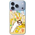 ���񂠂Ȃ��̂��� ���Ђ��񁕂ɂ����[ (�n�[�h �P�[�X �J�o�[) Coverfull iPhone 18 Pro �A�C�t�H�� 18 Pro