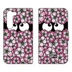 �蒠�^�X�}�z�P�[�X �����炿��� �s���N (�󒍐��Y)  YESNO Galaxy S23 SCG19 SC-51D �M�����N�V�[ S23 SCG19 SC-51D