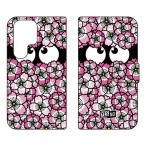 �蒠�^�X�}�z�P�[�X �����炿��� �s���N (�󒍐��Y)  YESNO Galaxy S23 Ultra SCG20 SC-52D �M�����N�V�[ S23 Ultra