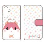 �蒠�^�X�}�z�P�[�X ����͂ރR���� �x���[����� (�󒍐��Y) Galaxy S24 SCG25 SC-51E �M�����N�V�[ S24