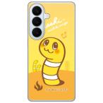 ���񂠂Ȃ��̂��� �ɂ����[ (�n�[�h �P�[�X �J�o�[) Coverfull Galaxy S26 SCG36 SC-51C �M�����N�V�[ S26