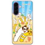 ���񂠂Ȃ��̂��� ���Ђ��񁕂ɂ����[ (�n�[�h �P�[�X �J�o�[) Coverfull Galaxy A57 5G SCG39 SC-54G �M�����N�V�[ A57 5G