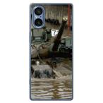 74式戦車 A (ハード ケース カバー) Coverfull Xperia 5 V SOG12 SO-53D