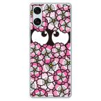 �����炿��� �s���N (�n�[�h �P�[�X �J�o�[) YESNO Xperia 10 VI SOG14 SO-52E A402SO