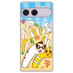 ���񂠂Ȃ��̂��� ���Ђ��񁕂ɂ����[ (�n�[�h �P�[�X �J�o�[) Coverfull Xperia 10 VIII SOG18 SO-52G �G�N�X�y���A 10 VIII
