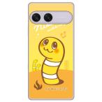 ���񂠂Ȃ��̂��� �ɂ����[ (�n�[�h �P�[�X �J�o�[) Coverfull Xperia 10 VIII SOG18 SO-52G �G�N�X�y���A 10 VIII