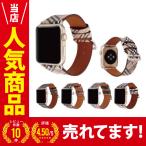 ショッピングapple watch バンド apple watch ナイロンバンド applewatch ナイロン スポーツバンド アップルウォッチ バンド ベルト