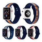 ( 在庫限り！超特価セール ) applewatch バンド シリコン applewatchバンド シリコン apple watchバンド シリコン apple watchベルトシリコン