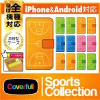 ショッピングアイフォン6 ケース 手帳型 iPhone17 ケース iPhoneケース アイフォンケース 手帳型ケース ( スポーツ ) ( 手帳 ケース ) ( 受注生産 )