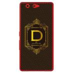 ショッピングf-05d arrows Be F-05J ラグジュアリー D ゴールドイエロー Cf ltd スマホケース (受注生産)