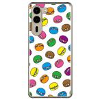 マカロンズ ホワイト (ハード ケース カバー) YESNO arrows We2 Plus F-51E M06