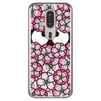 �����炿��� �s���N (�n�[�h �P�[�X �J�o�[) YESNO �炭�炭�X�}�[�g�t�H�� F-53E