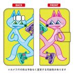 Galaxy S8+ ケース 手帳 ICHASU X-FOX スマホケース (受注生産)