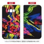 Galaxy S8+ ケース 手帳 MICROU BEWITCHING スマホケース (受注生産)