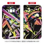 Galaxy S8+ ケース 手帳 MICROU SYNAPSE スマホケース (受注生産)