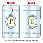 Galaxy S8+ ケース 手帳 P （サックス） Cf ltd スマホケース (受注生産)