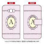 Galaxy S8+ ケース 手帳 A （ピンク） Cf ltd スマホケース (受注生産)