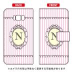 Galaxy S8+ ケース 手帳 N （ピンク） Cf ltd スマホケース (受注生産)