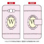Galaxy S8+ ケース 手帳 W （ピンク） Cf ltd スマホケース (受注生産)