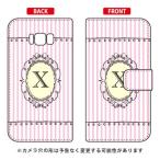 Galaxy S8+ ケース 手帳 X （ピンク） Cf ltd スマホケース (受注生産)