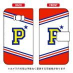 Galaxy S8+ ケース 手帳 チア P （レッド） Cf ltd スマホケース (受注生産)