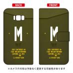 Galaxy S8+ ケース 手帳 ミリタリー M （カーキ） Cf ltd スマホケース (受注生産)