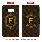 Galaxy S8+ ケース 手帳 ラグジュアリー F (ゴールドイエロー) Cf ltd スマホケース (受注生産)