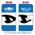 Galaxy S8+ ケース 手帳 ハロー D （ブルー） Cf ltd スマホケース (受注生産)