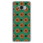 Galaxy S8+ ケース フラワースポット グリーン スマホケース (受注生産)