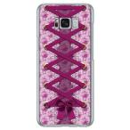 Galaxy S8+ ケース コルセット ピンク スマホケース (受注生産)