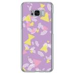 Galaxy S8+ ケース さんかく パープル スマホケース (受注生産)