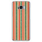 Galaxy S8+ ケース シマシマ レッド×グリーン スマホケース (受注生産)
