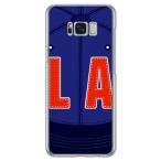 Galaxy S8+ ケース LA ブルー×ネイビー スマホケース (受注生産)