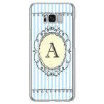 Galaxy S8+ ケース A サックス スマホケース (受注生産)