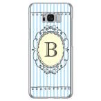 Galaxy S8+ ケース B サックス スマホケース (受注生産)