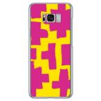 Galaxy S8+ ケース ブロック イエロー×ピンク スマホケース (受注生産)
