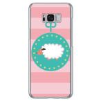 Galaxy S8+ ケース 牡羊座 スマホケース (受注生産)