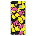 Galaxy S8+ ケース ルージュ ピンク スマホケース (受注生産)