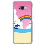 Galaxy S8+ ケース ビーチ スマホケース (受注生産)