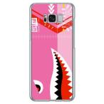 Galaxy S8+ ケース シャーク ピンク スマホケース (受注生産)